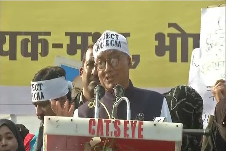 Digvijay Singh protested against CAA