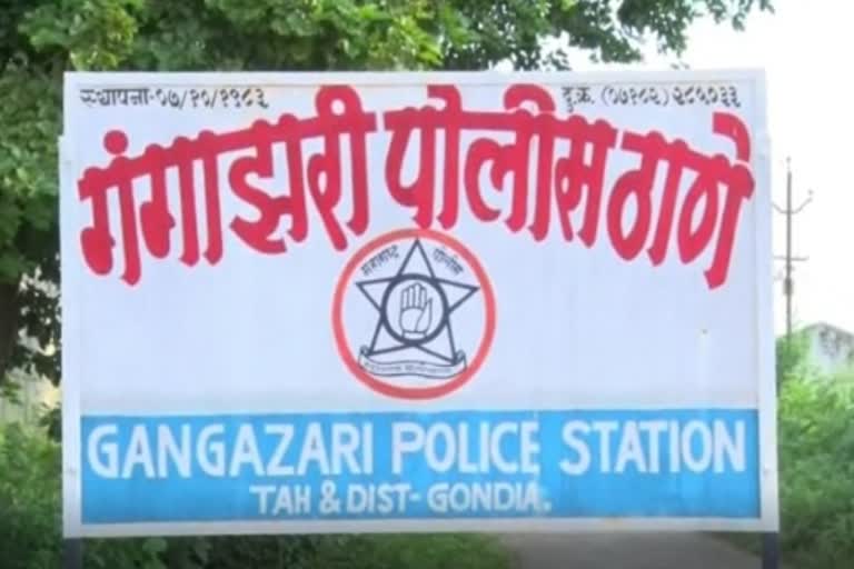 acid-attack-on-22-year-old-girl-in-gondia