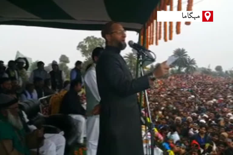 asaduddin owaisi targets congress and bjp over backwardness in muslims