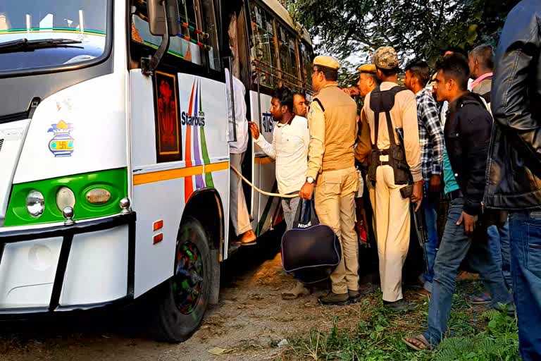 চিৰাঙত ২০ জনকৈ লোকক যাৱজ্জীৱন কাৰাদণ্ডৰে দণ্ডিত