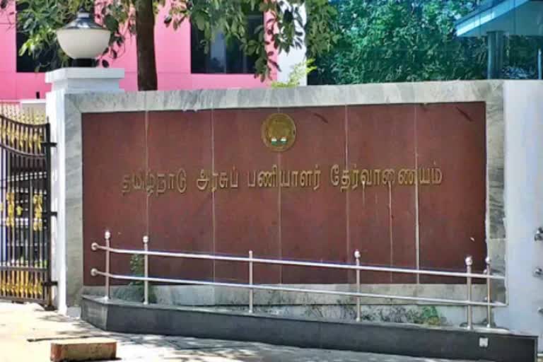 tnpsc-result