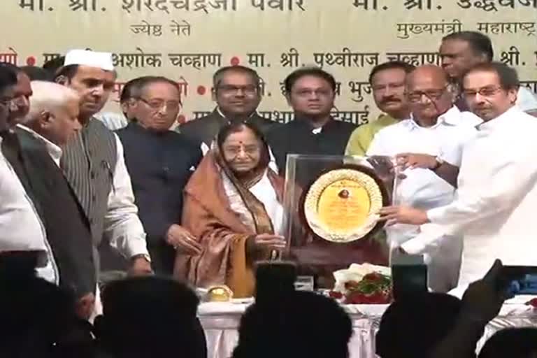 Pratibha Patil birthday program in nagpur