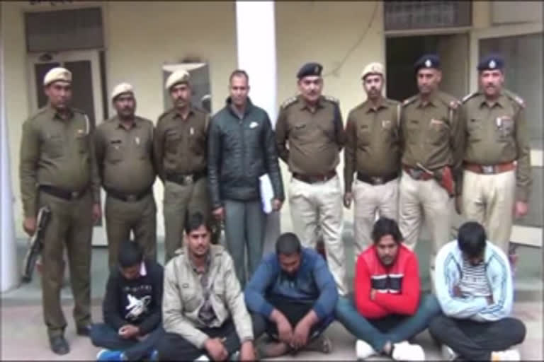5 accused of killing person arrested in palwal
