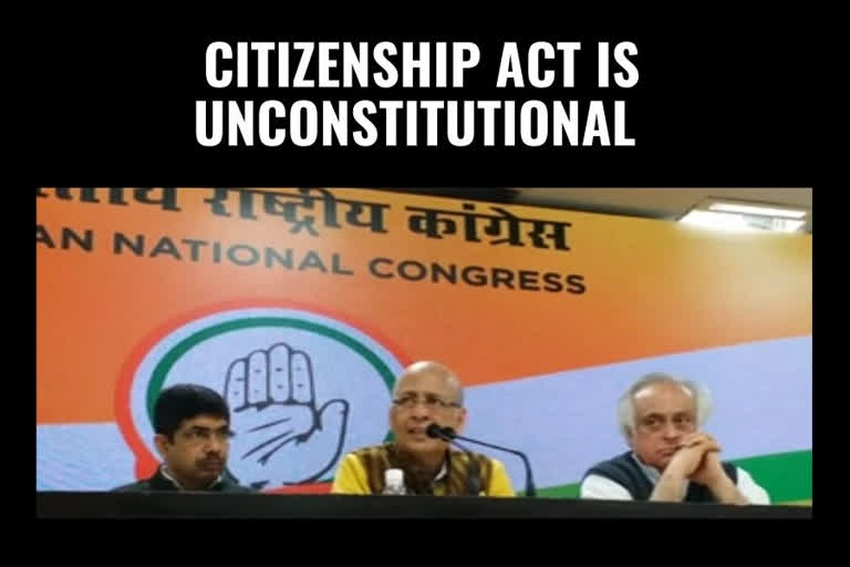 Citizenship Act is unconstitutional, against agreements signed by government: Congress