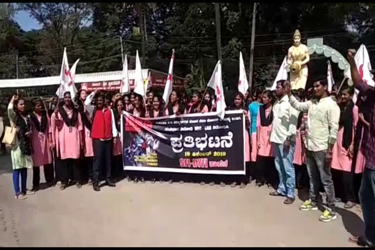 FFI And DYFI Protest Against To CAA In  Hassan