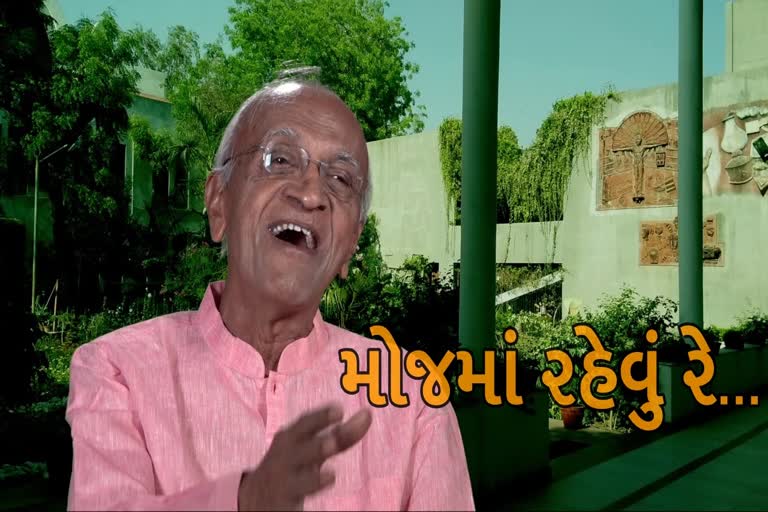 Comedy writer Rattilal Borisagar got Sahitya Akadami purskar