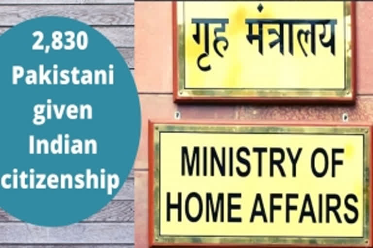 Citizenship Amendment Act  4,000 included in India  Home Ministry  non-Muslim migrants  CAA  ആഭ്യന്തര മന്ത്രാലയത്തിലെ  ഉദ്യോഗസ്ഥൻ  പൗരത്വ (ഭേദഗതി) നിയമം  പൗരത്വ ഭേദഗതി നിയമം  അനധികൃത കുടിയേറ്റം  ഇന്ത്യയിലേക്കുള്ള കുടിയേറ്റം  നൂറിലേറെ മുസ്ലിം വിഭാഗങ്ങൾക്ക്  ഇന്ത്യൻ പൗരത്വം  മുസ്ലിം ഇന്ത്യൻ പൗരത്വം