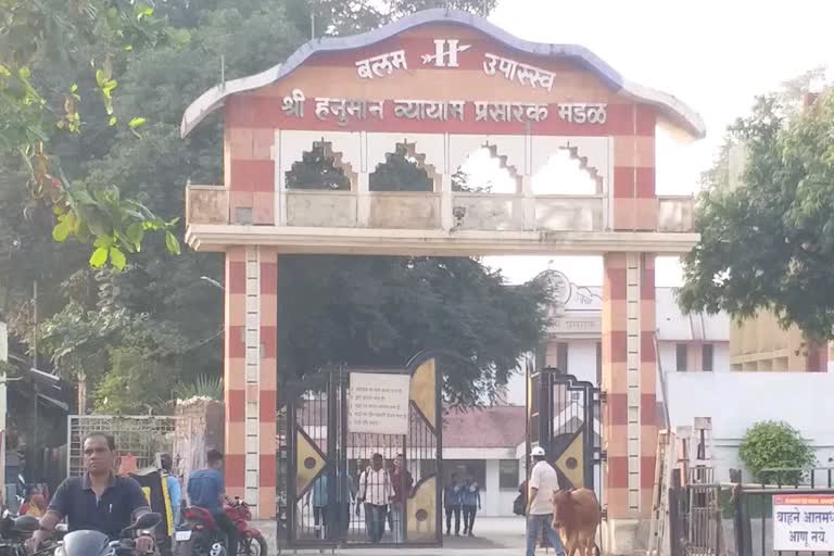 पश्चिम विभागीय मलखांब स्पर्धा