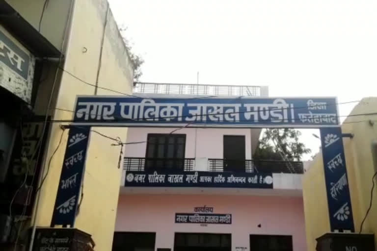 tohana nagar palika encroachment