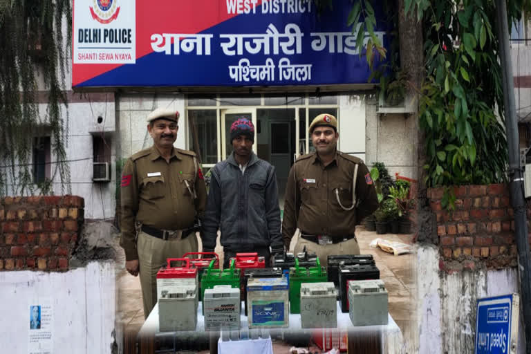 Police arrested car battery thief in rajouri garden with 13 batteries