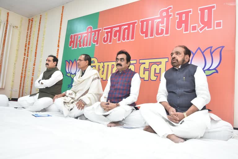 bjp-legislature-party-meeting-at-gopal-bhargava-house