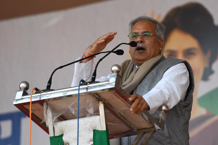 Bhupesh Baghel in Jharkhand