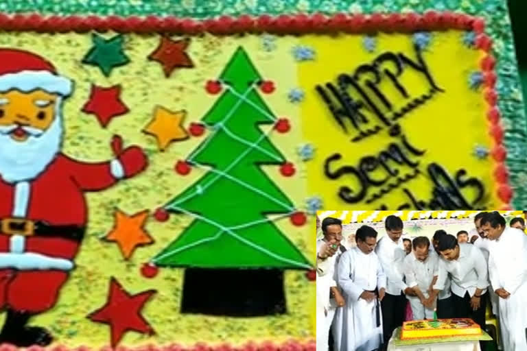 semi christamas celebrations in mangaligiri guntur dst