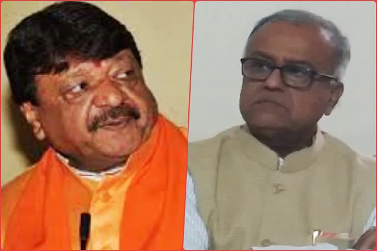 bjp-national-general-secretary-kailash-vijayvargiya-surrounded-by-crowd