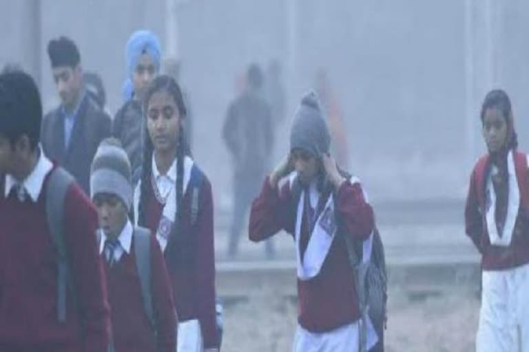 School will be closed on 19 and 20 December due to cold in ghaziabad