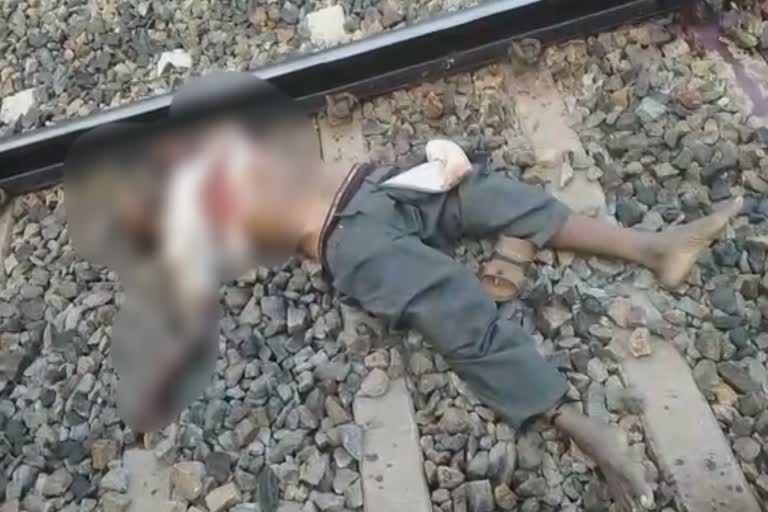 man died at railway track