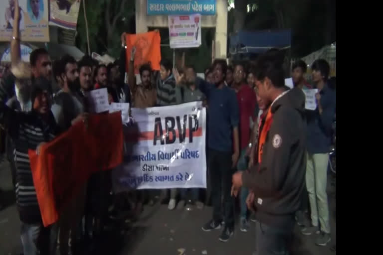 The citizenship bill was raised by DISA ABVP activists