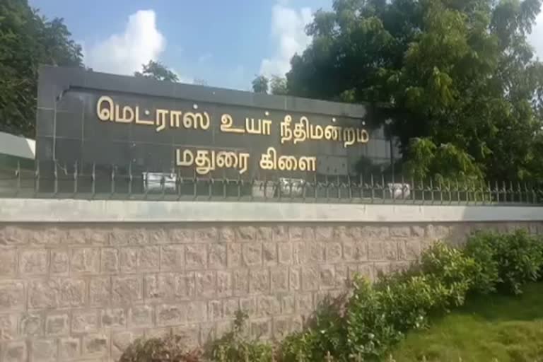 Madurai high court prohibits collectors order against women s ration shop