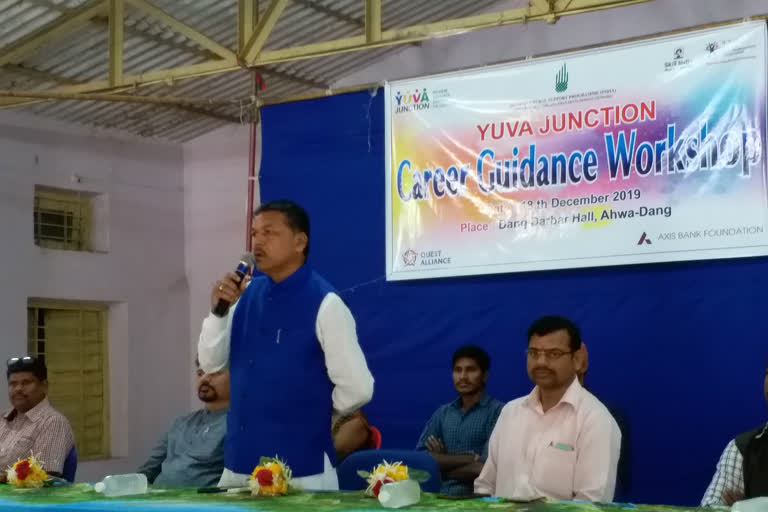 Career Guidance Workshop held under Youth Junction