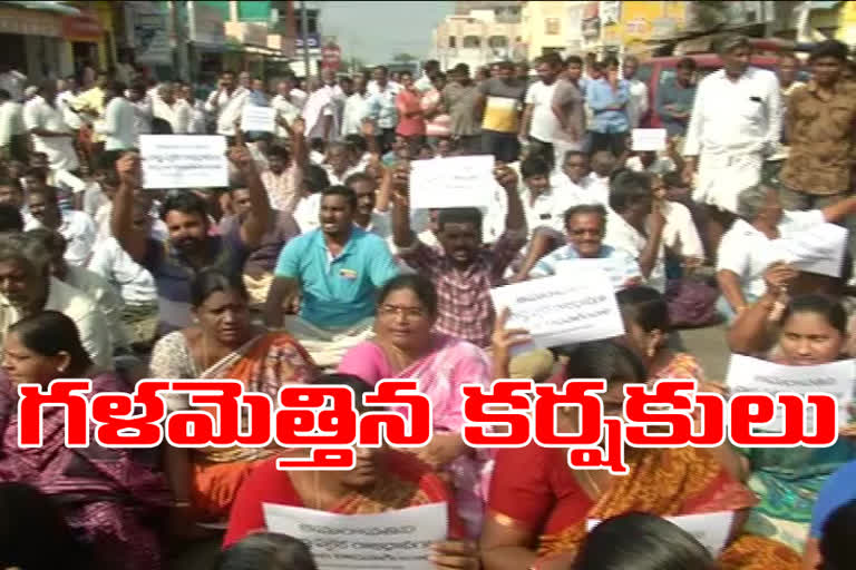 farmers protest at amaravathi for capital city