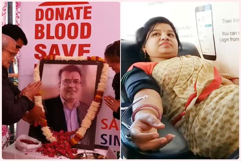 blood donation camp in jaipur, blood camp in jaipur, womend donate blood in jaipur, जयपुर में रक्तदान शिविर