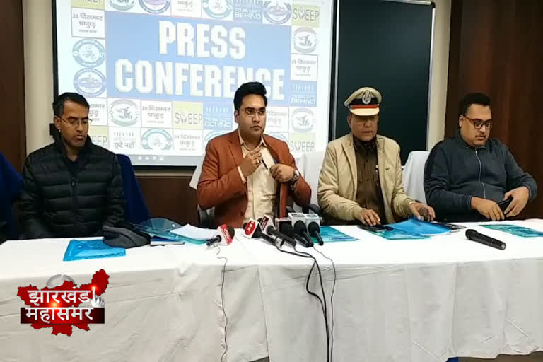 Press conference