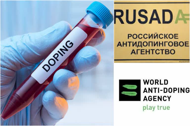 Russia to decide on appeal against doping ban