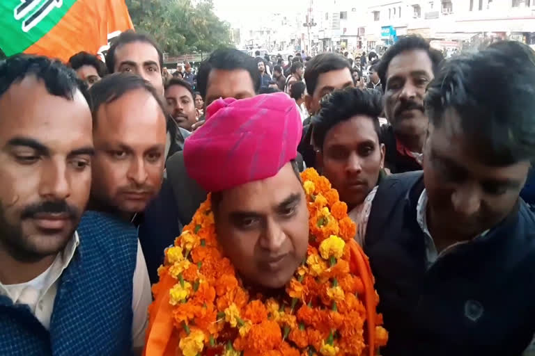 नव नियुक्त जिलाध्यक्ष, newly appointed district president, पूर्व विधायक गौतम दक, former mla goutam dak, चित्तौड़गढ़ खबर, chitorgarh news