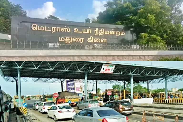 high Court madurai bench, issue judge questioning, புதிதாக மூன்று சுங்க சாவடிகள் அமைக்கப்பட்டது ஏன், சுங்கச் சாவடி கொள்ளை