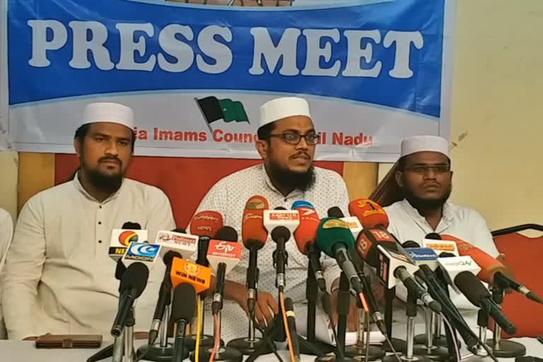 all india imams council pressmeet in madurai  அகில இந்திய இமாம் கவுன்சில் தலைவர் சம்சுல் இக்பால் தாவூத்