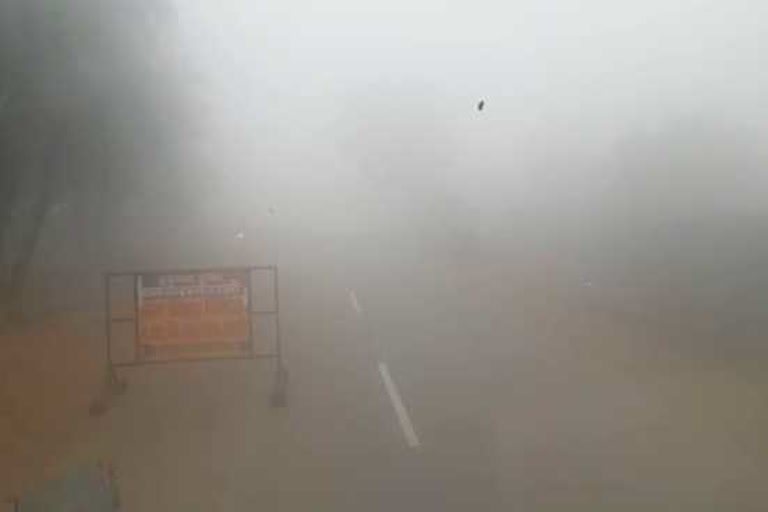 fog charkhi dadri