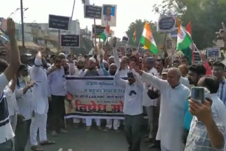 agitation against CAA, NRC