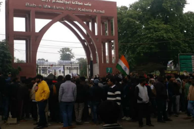 jamia student protest, protest CAA