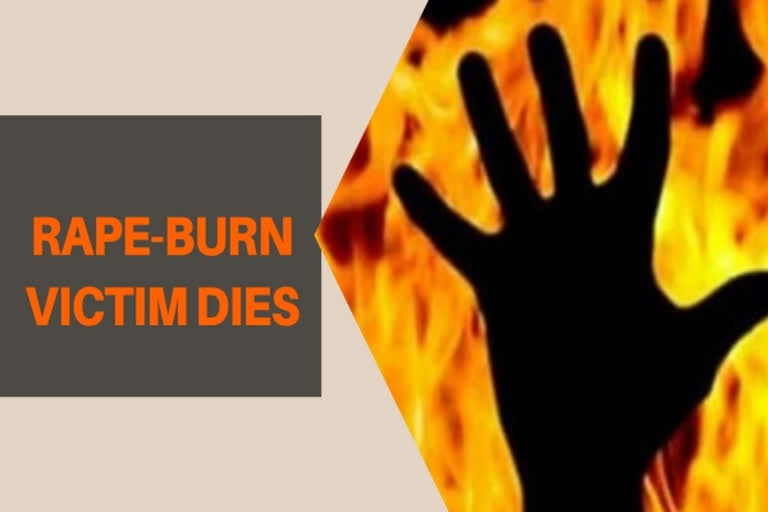 Fatehpur rape-burn victim dies in hospital