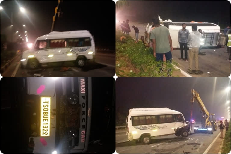 shamshabad ORR Accident