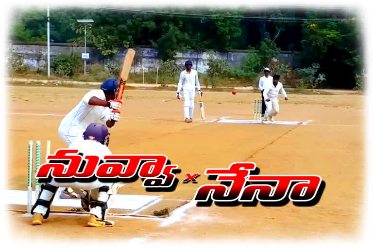 eenadu cricket league at hanmakonda in warangal urban district