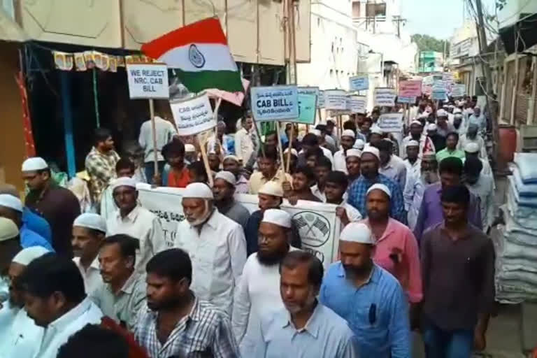 muslims protest t prakasham