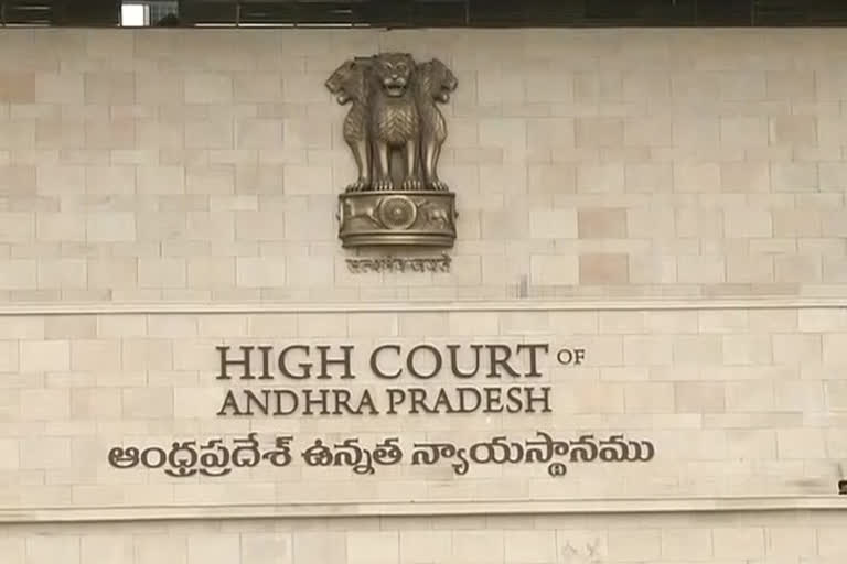 farmer petition on capital in high court