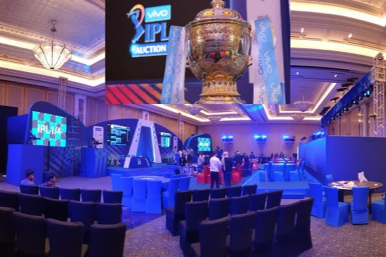 VIVO IPL Player Auction 2020