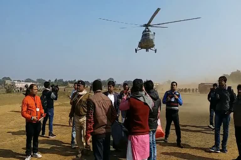 मतदानकर्मियों को नक्सल प्रभावित सात बूथों पर जाना था, हेलीकॉप्टर लिए बिना उड़ गया वापस