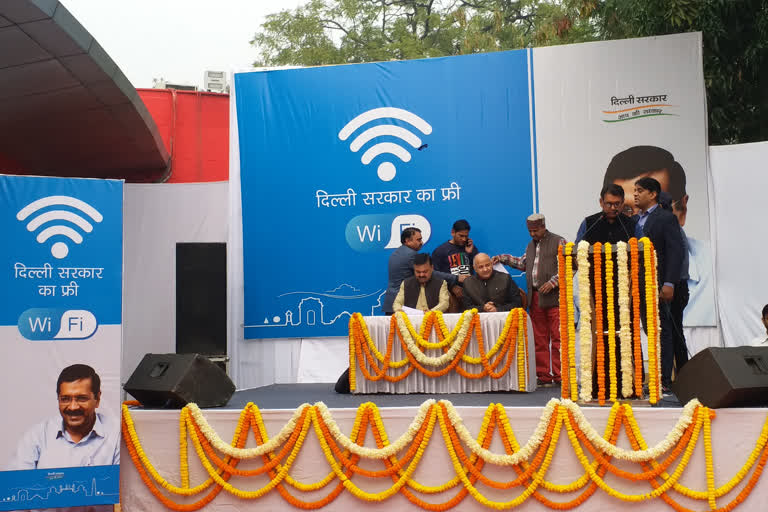 manish sisodia inaugurate free wifi