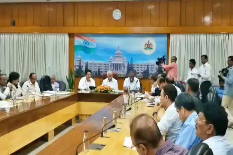 ಸಿಎಂ ಬಿಎಸ್​ವೈ ನೇತೃತ್ವದಲ್ಲಿ ನಡೆದ ಸಭೆ, CM B S Yedyurappa meeting