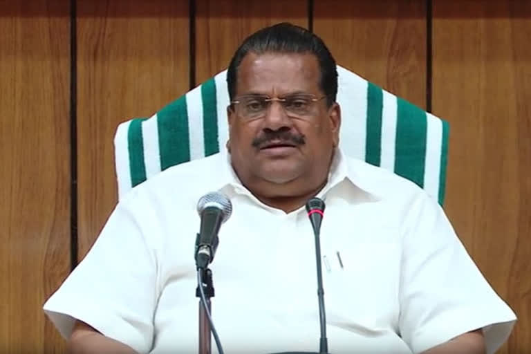 E.P. Jayarajan