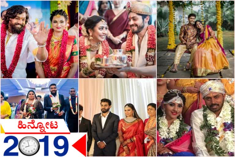 kannad Actors marriage in this Year