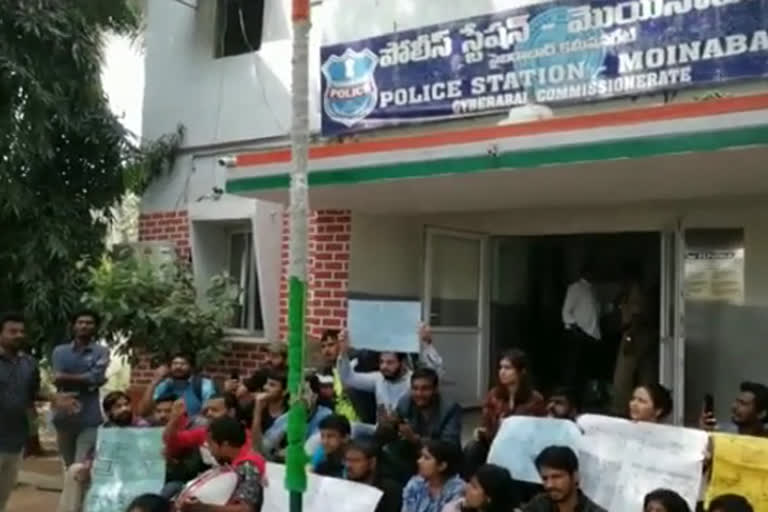 hcu students protest against cab