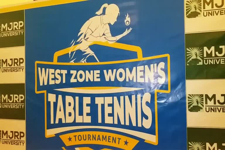 TT वुमन टूर्नामेंट,  TT Woman tournament