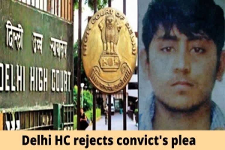 Delhi High Court dismisses death row convict's plea in Nirbhaya case