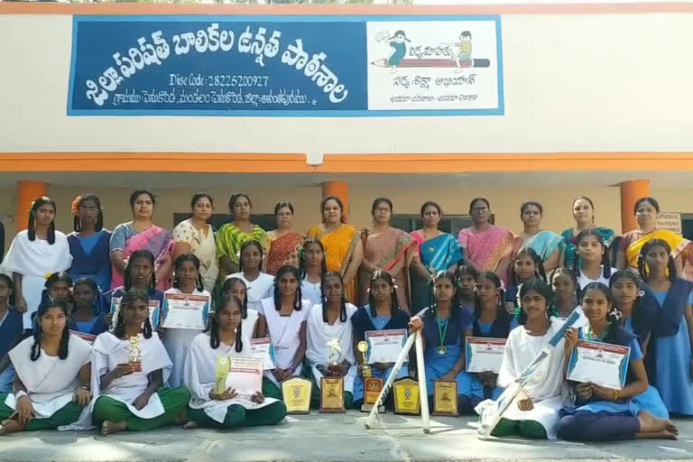 ananthapuram girl high school student in International level sports