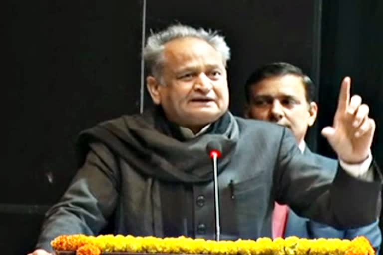 मुख्यमंत्री अशोक गहलोत न्यूज , Chief Minister Ashok Gehlot News