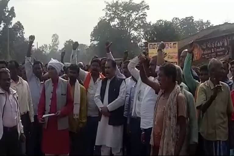 protest of farmers in kanker